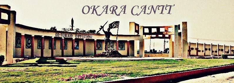 Cantt - Okara project site